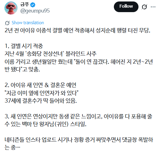 db86df7a22bff32d50a5a3f4c64c12d459b098b87ff14608f14651e0e7b3caa3.png