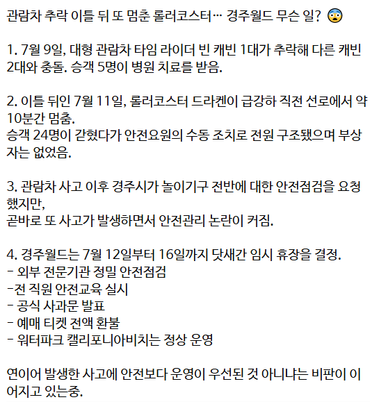 4a0cc5e9abb7ac3e8fdd08e30045d98c29ac0274e72275ded45757e4b5652b8d.png