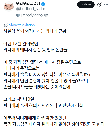 77ecf4f621ef2cd2651a2868d1f4be5b6b55474c4ab914959b7cab6715353263.png