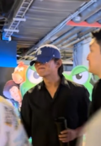 유아인&nbsp; 온라인커뮤니티