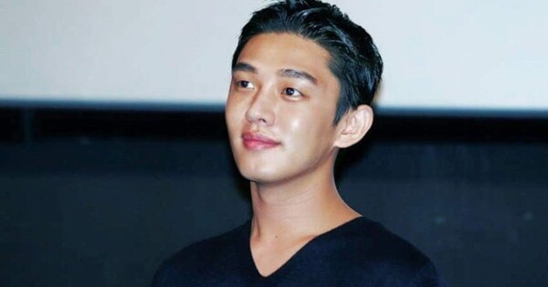 유아인&nbsp; 온라인커뮤니티