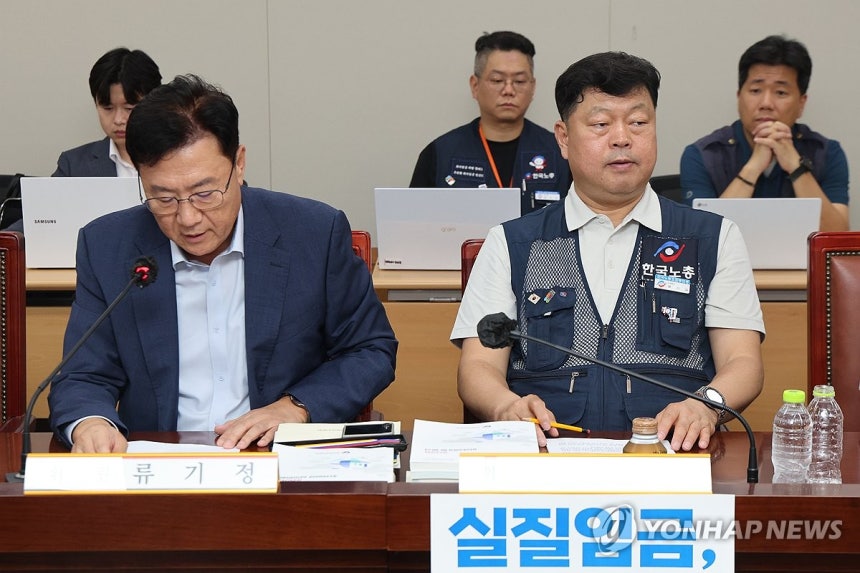 진짜 이게 2027년 최저임금이라고?말도안돼..