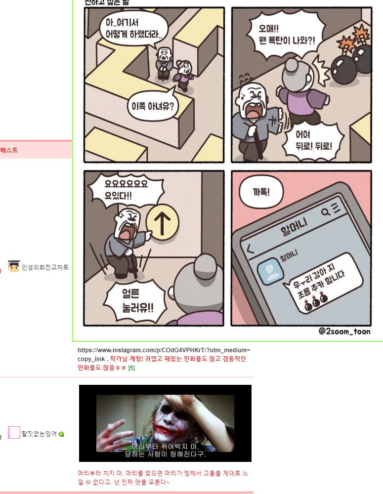 btafb9de4134815bbb75261cf91e373e9d.png