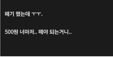 대리기사가 시동버튼을 못찾는 이유