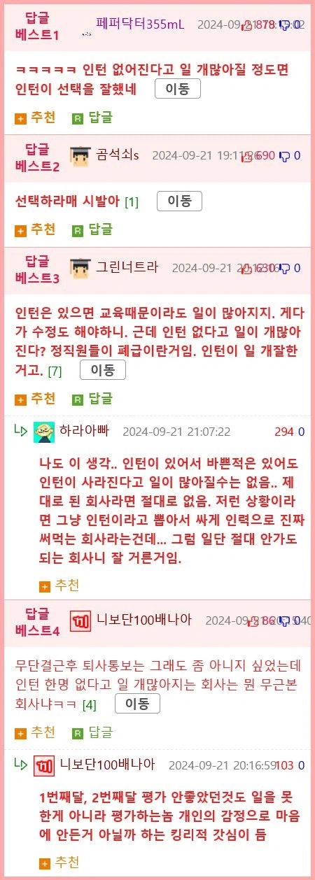 19f7c21ed215a37e5.webp