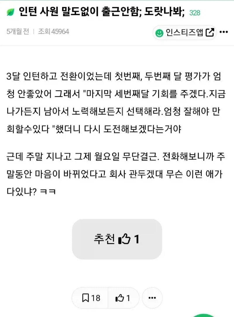 19f7c21e6885a37e5.webp