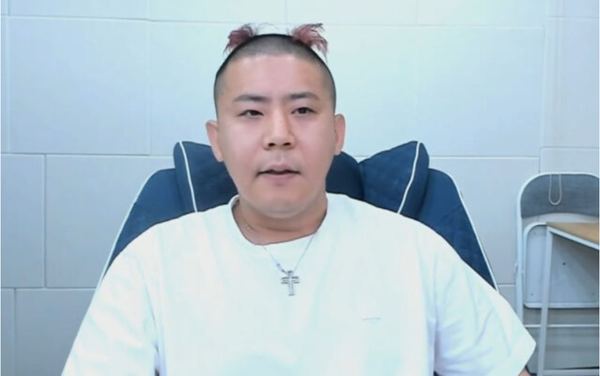 철구 숲 라이브