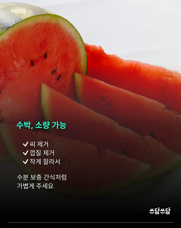 KakaoTalk_20260701_154320660_01.png