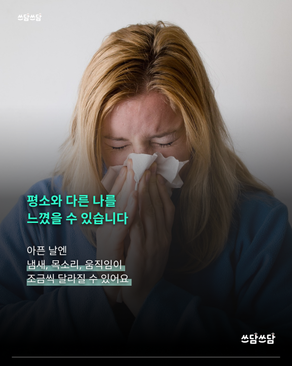 KakaoTalk_20260722_123522177_01.png