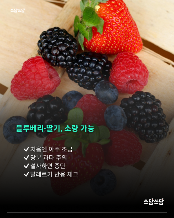 KakaoTalk_20260701_154320660_02.png
