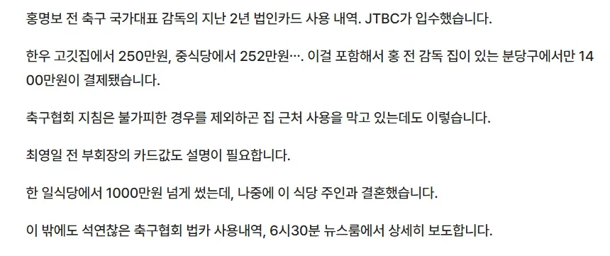 btfc76eaca9bb9c7cb8d2d0476e9ef49b6.webp
