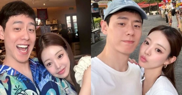 이관희 인스타그램