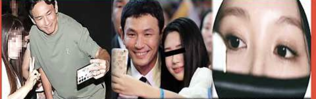 황정민 폭로녀 얼굴