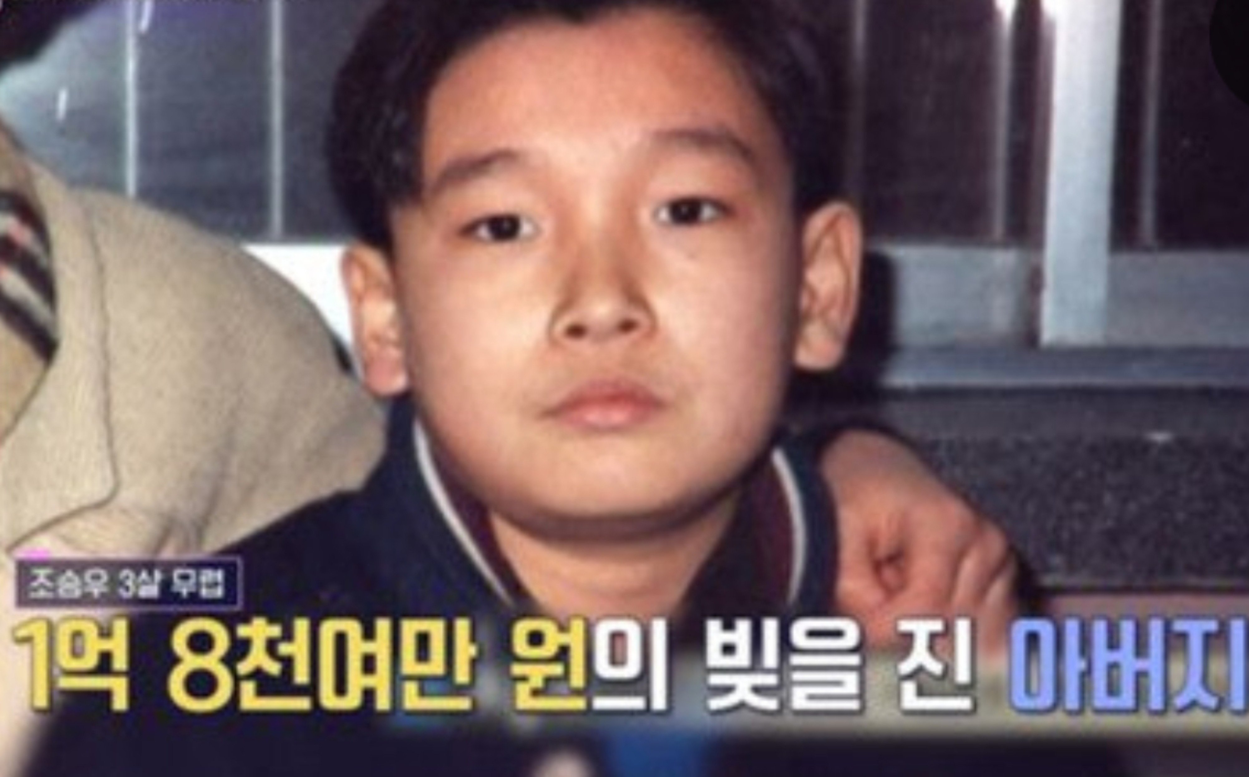 3살에 떠난 아버지를, 스무살 넘어 완전히 지운 아들