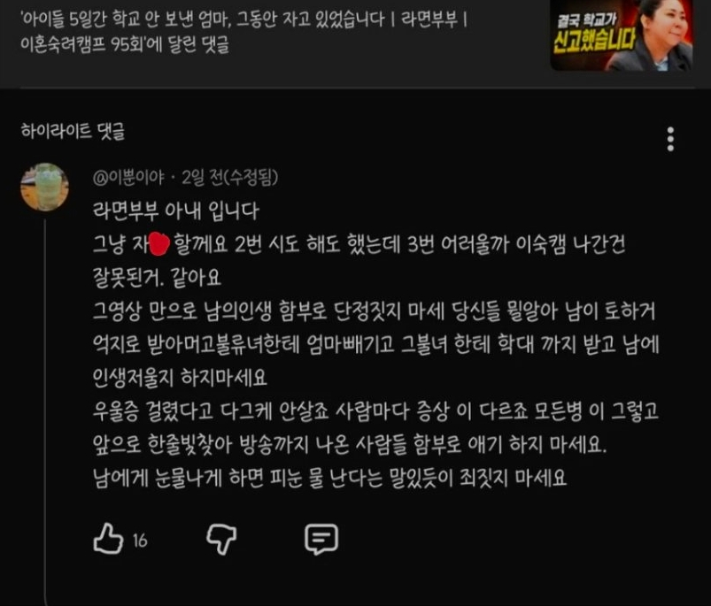ab90282f0675bf22005396ad4d605d3f01693afaa7b03775097a7bc7b99ce1fc.webp