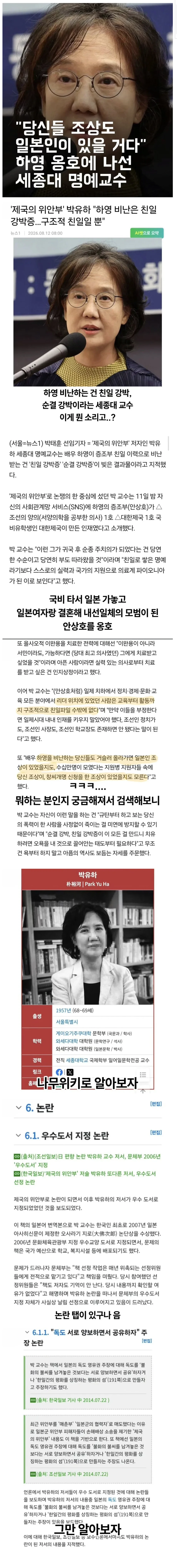 13.webp