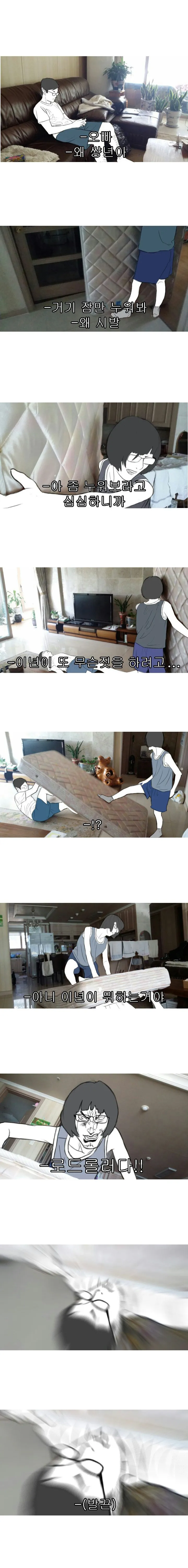 4239.jpg