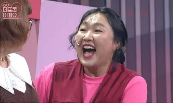 이수지