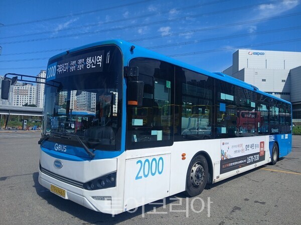 시내버스 2000번 이미지