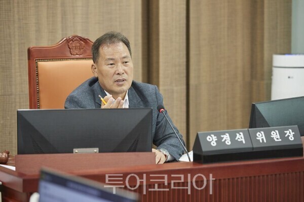 경기도의회 양경석  안전행정위원장/투어코리아뉴스 정명달 기자   사진=의회