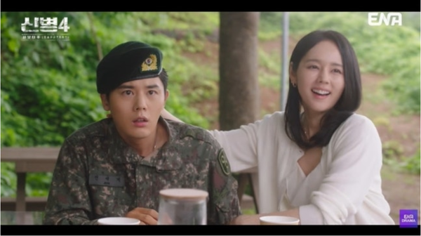 ENA '신병4 : 사보타주'