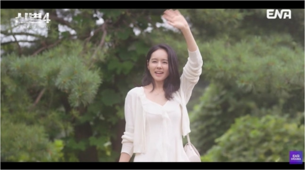 ENA '신병4 : 사보타주'