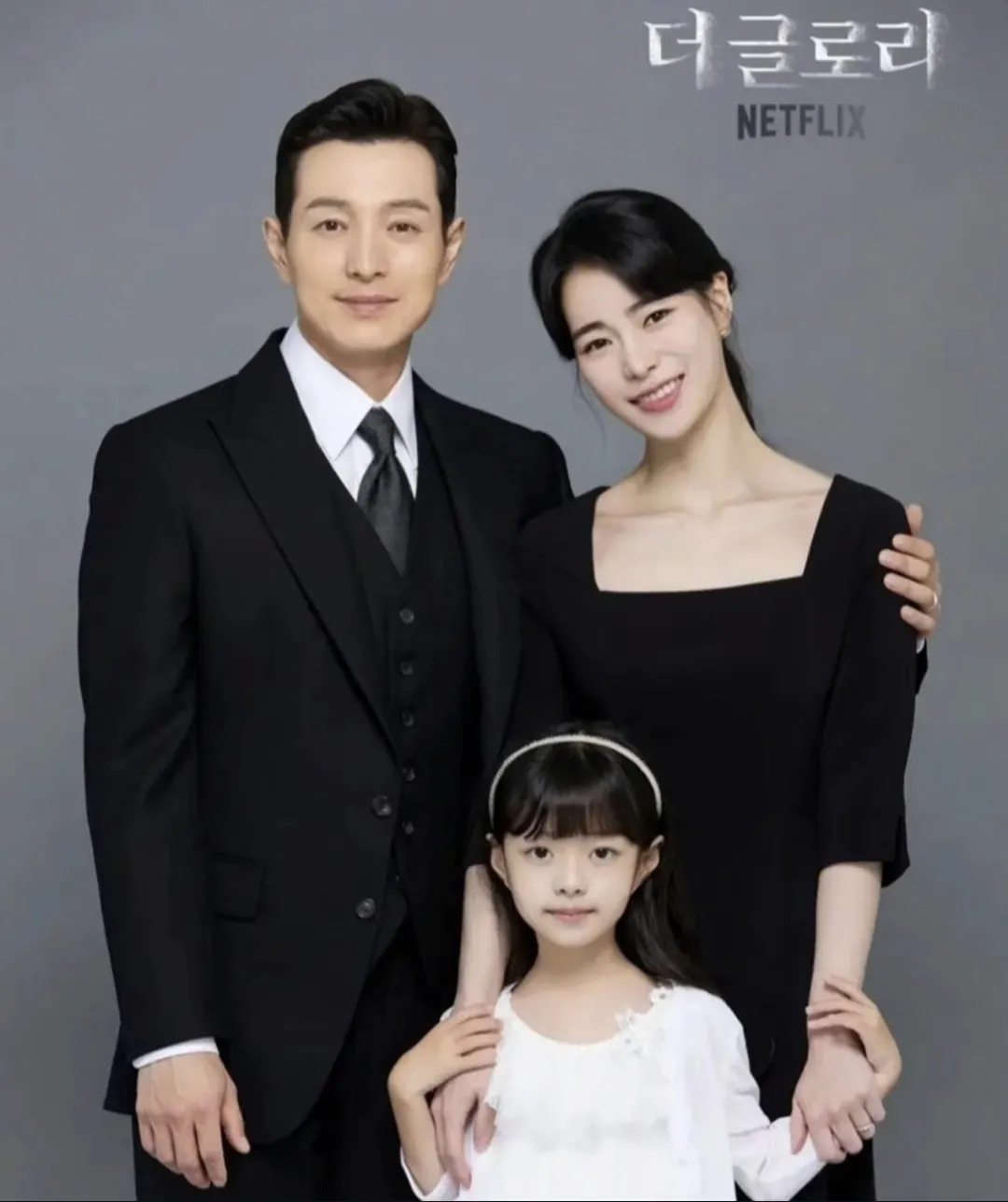 5444.png 더 글로리 하예솔 근황 ㄷㄷ.jpg
