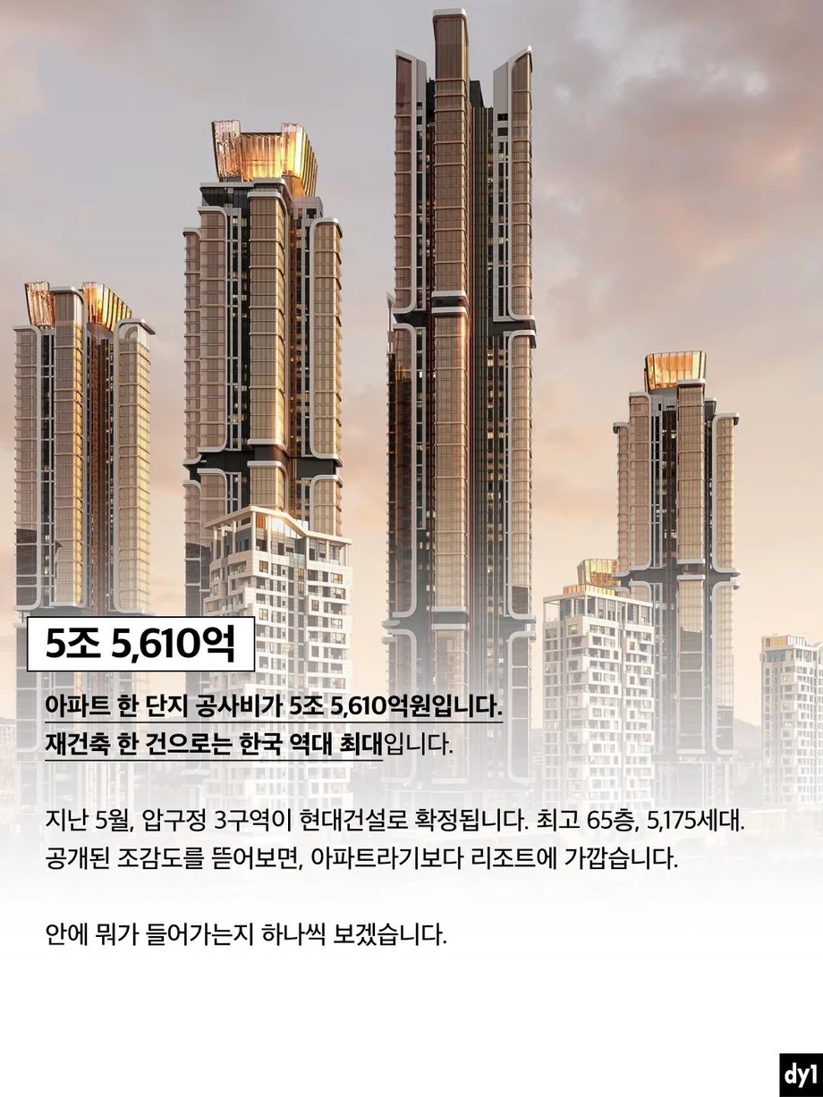 16.webp