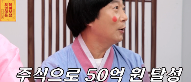 물어보살에 익명으로 등장한 레전드 사연