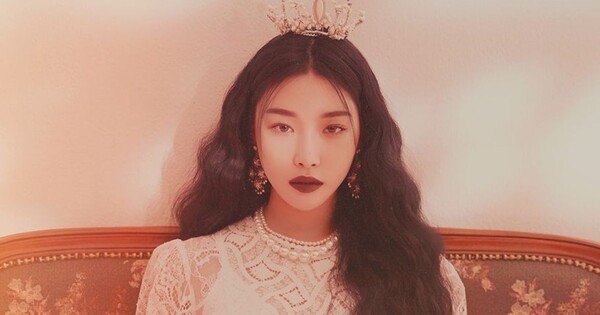 청하 남유정 관크 온라인커뮤니티
