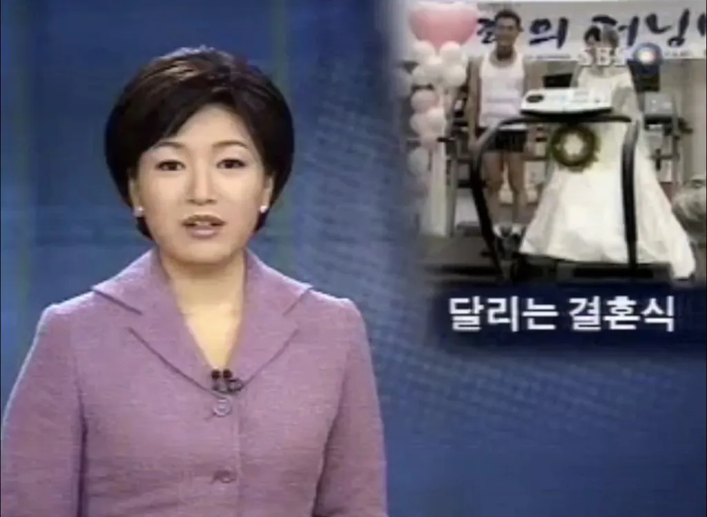 1000073356.jpg 어제자 신인드래프트 현장에서 라밤바 부르신 롯데 박근서 아버님 과거 파묘 당함