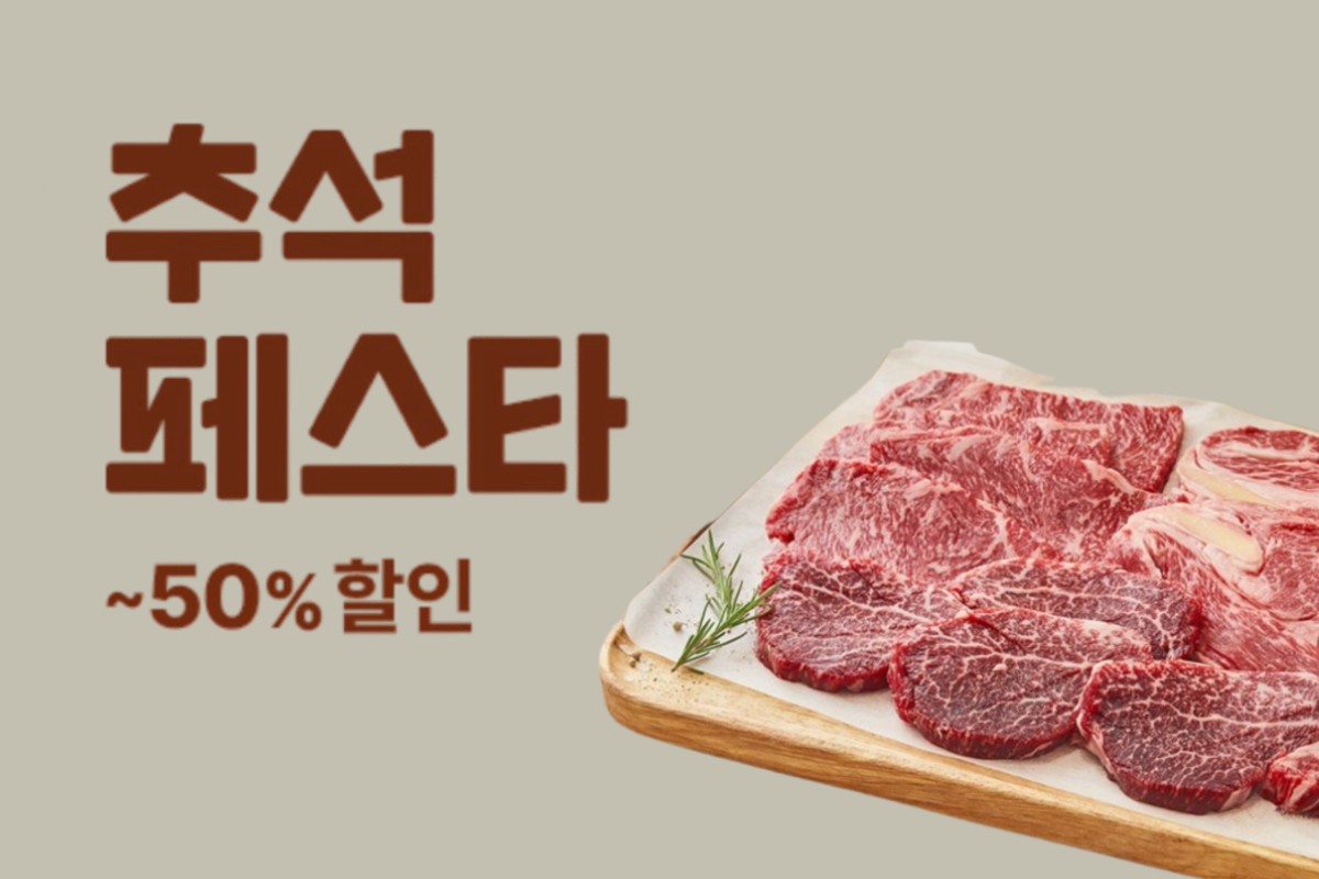 사진=나남뉴스