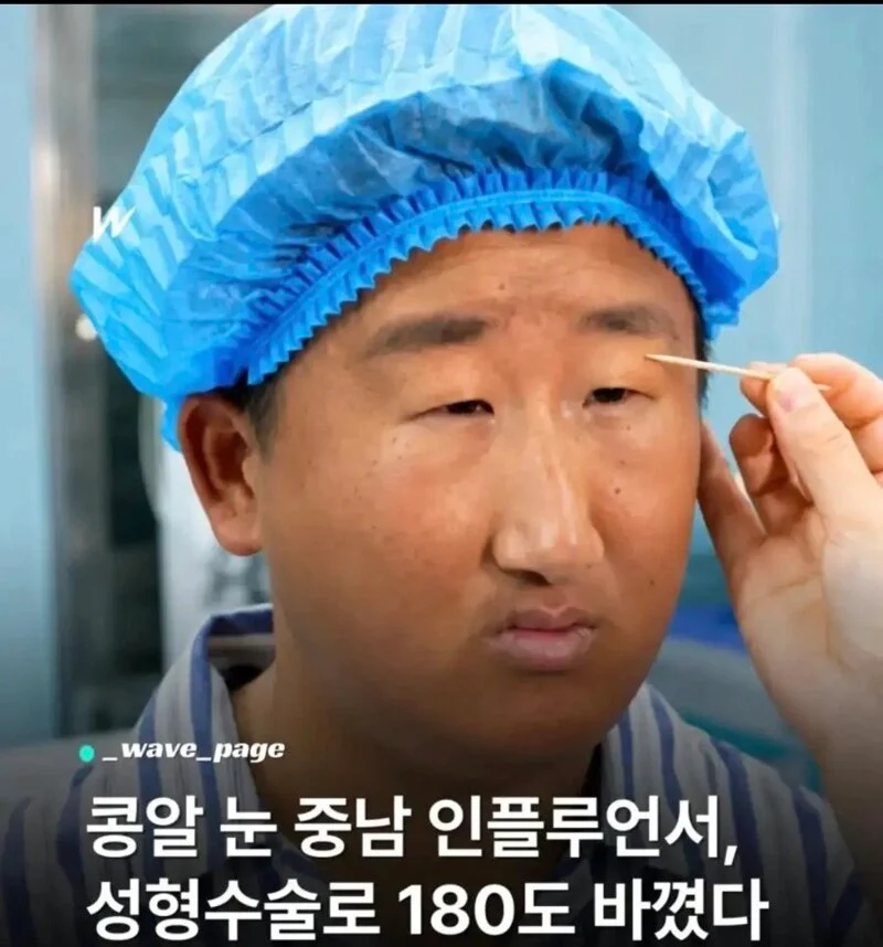 성1.webp