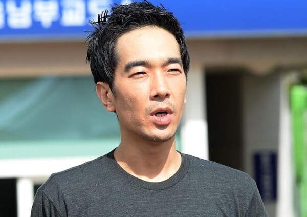 고영욱 온라인커뮤니티