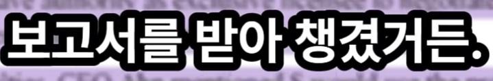 Screenshot_20260830_151538_YouTube.jpg
