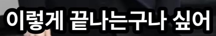 Screenshot_20260830_151723_YouTube.jpg