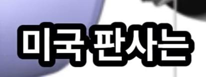 Screenshot_20260830_151607_YouTube.jpg
