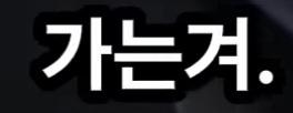 Screenshot_20260830_151736_YouTube.jpg