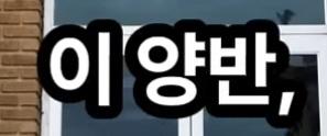 Screenshot_20260830_151350_YouTube.jpg