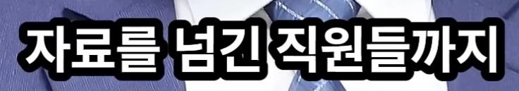 Screenshot_20260830_151710_YouTube.jpg