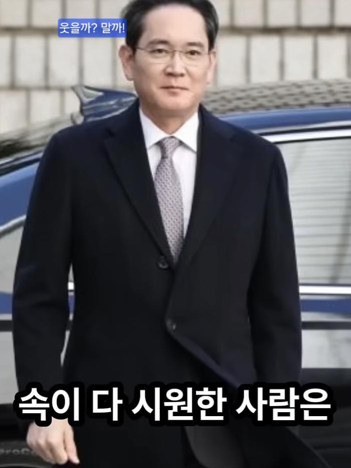 Screenshot_20260830_151728_YouTube.jpg