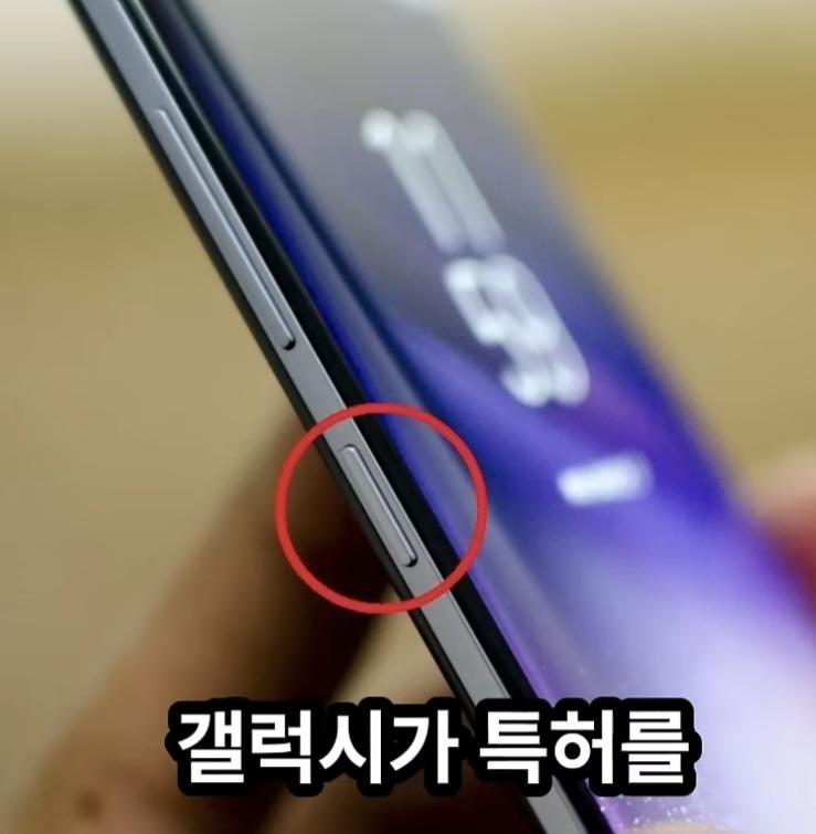 Screenshot_20260830_151439_YouTube.jpg