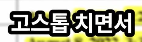 Screenshot_20260830_151556_YouTube.jpg