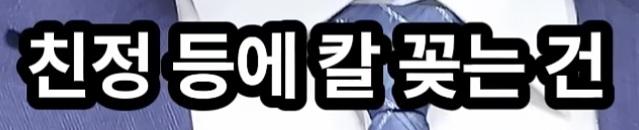 Screenshot_20260830_151718_YouTube.jpg