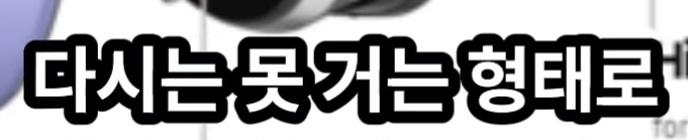 Screenshot_20260830_151614_YouTube.jpg