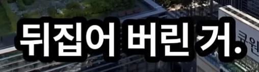 Screenshot_20260830_151655_YouTube.jpg