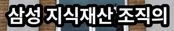 Screenshot_20260830_151353_YouTube.jpg
