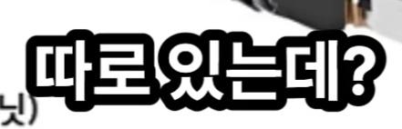 Screenshot_20260830_151626_YouTube.jpg