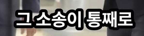 Screenshot_20260830_151336_YouTube.jpg