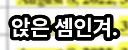Screenshot_20260830_151603_YouTube.jpg